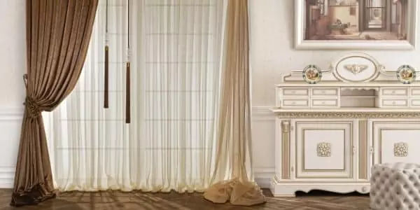 sedar curtains Dubai