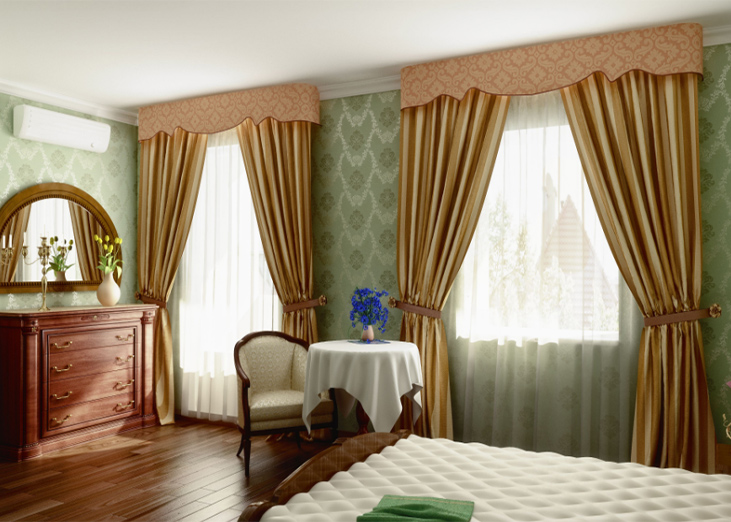 pelmet Curtains Dubai
